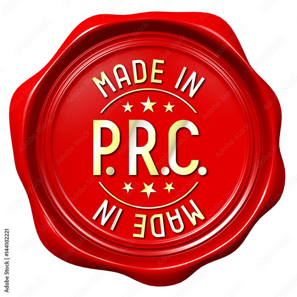 Made In P.R.C